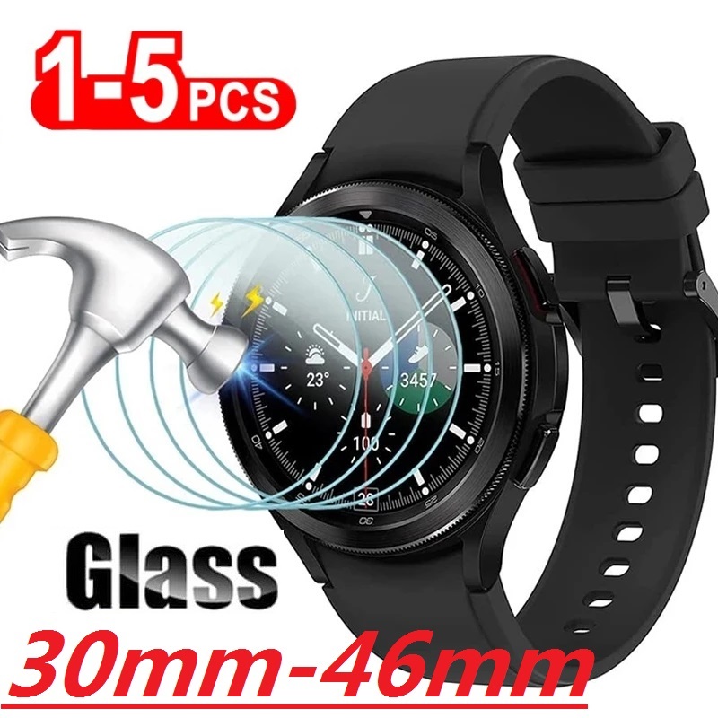 Watch Face Protector - Szkło ochronne kompatybilne z folią ochronną