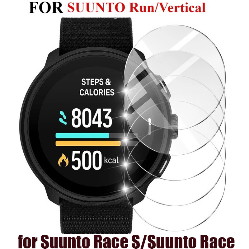 Watch Face Protector - 3-5 szt. Szkło Hartowane do Suunto