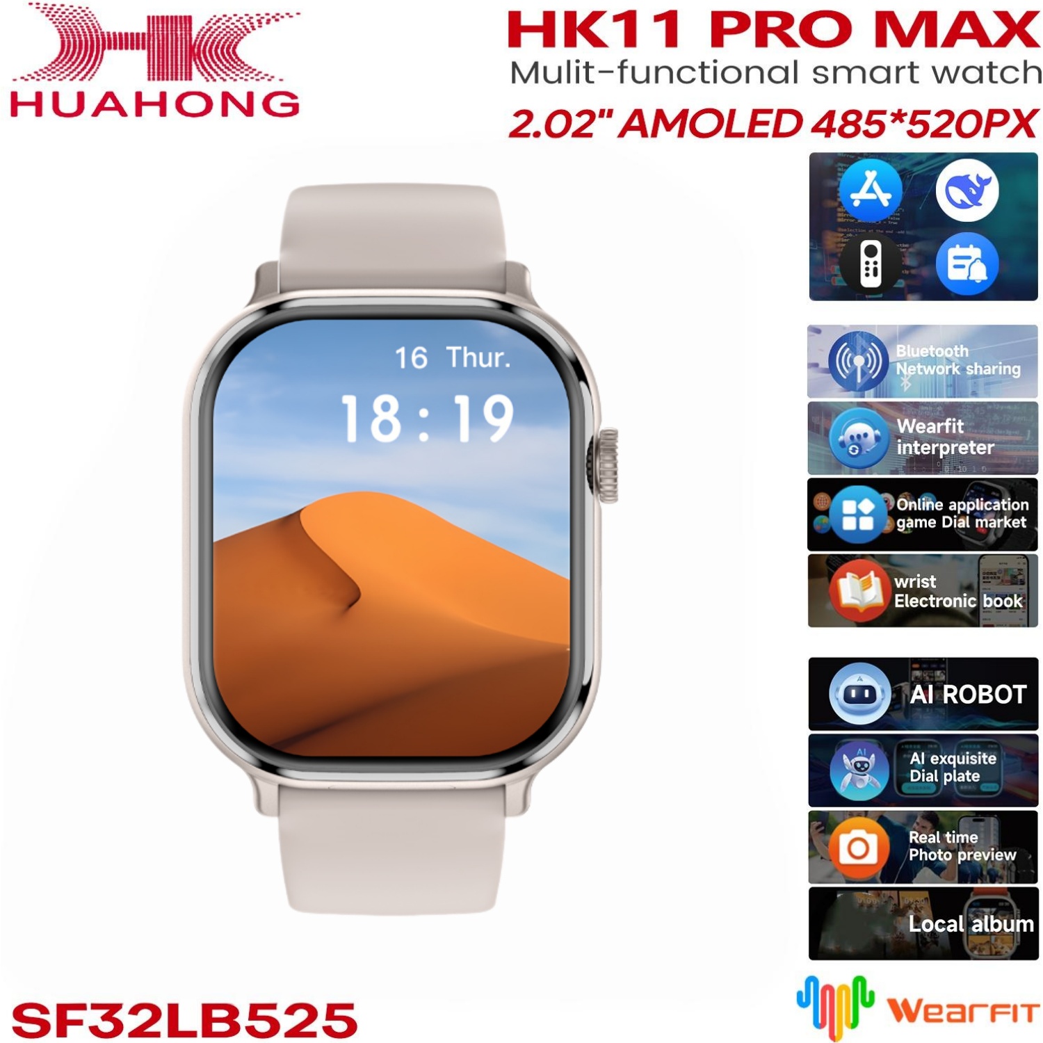 Smartwatch Store - Smartwatch HK11 Pro MAX AMOLED Połączenia