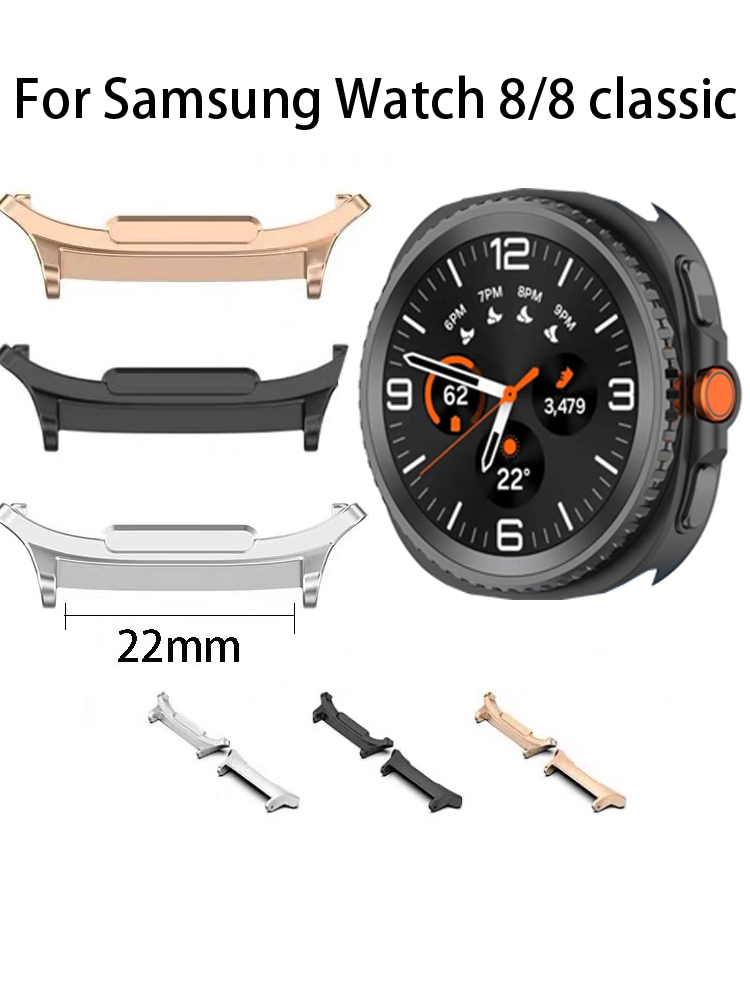 Smartwatch Band Accessories - Złącze paska do zegarka 22 mm