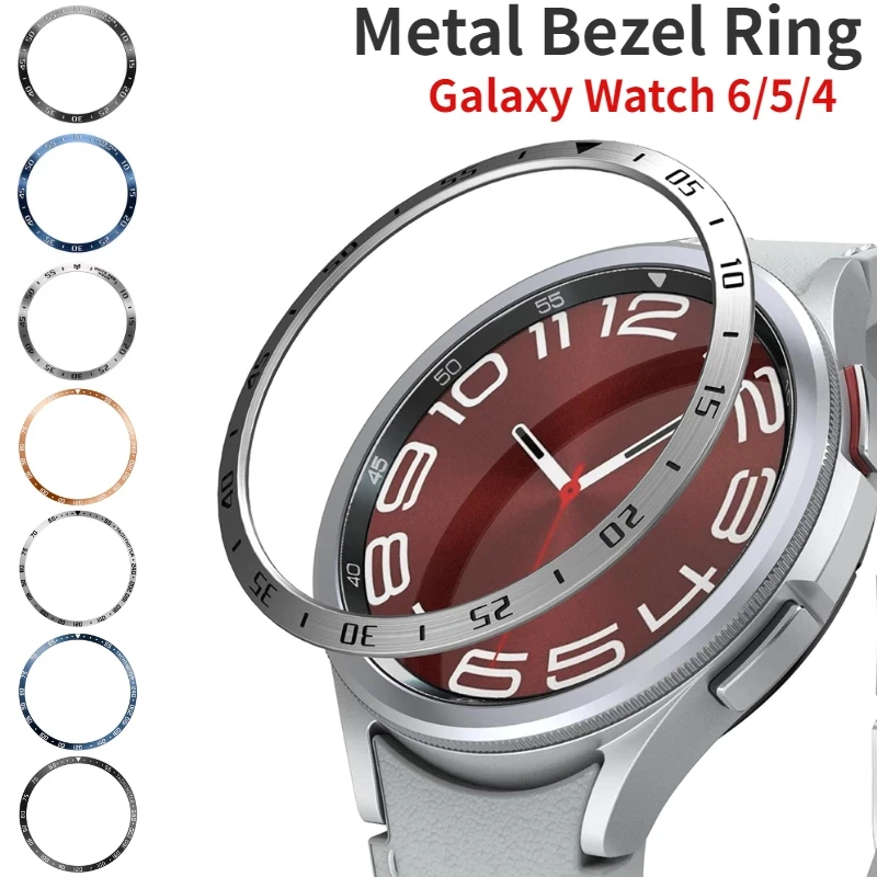 Accessories For Galaxy Watch 5 - Metalowy pierścień bezelowy do zegarka Samsung