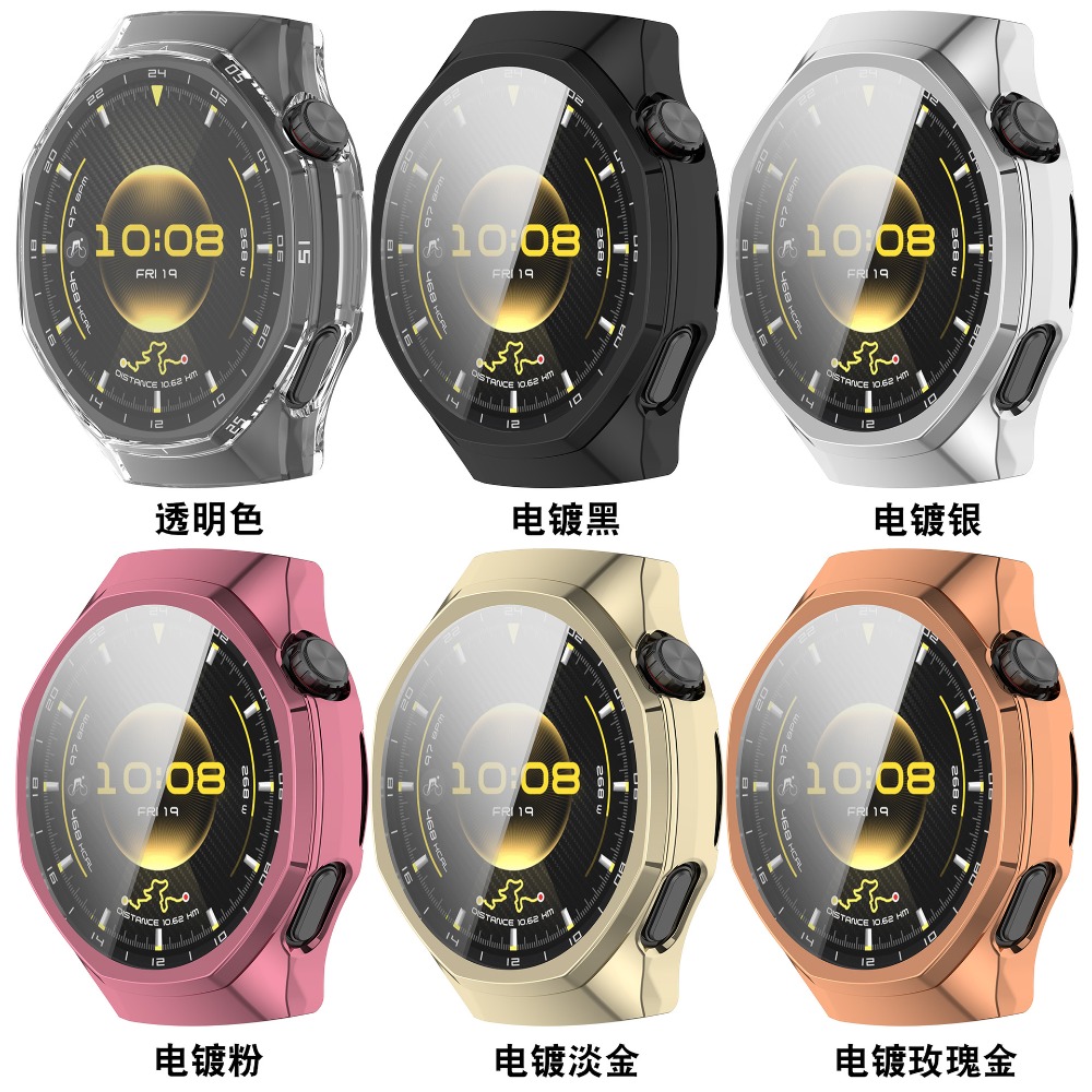 Miękka osłona TPU do Huawei Wa – Titan Smartwatch Accessories recenzja i cena